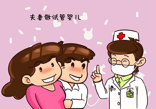 试管婴儿被证实最多活到45岁？是谣言！