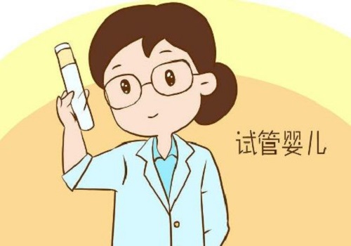 2021慈铭博鳌试管婴儿多少钱？来看参考