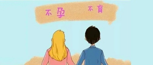 长沙三代试管婴儿医院排名好，去做的话疼吗？